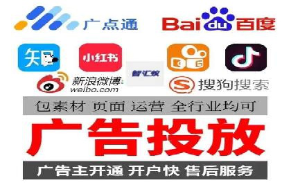 实战经验分享：某行业如何运用信息流广告提升业绩